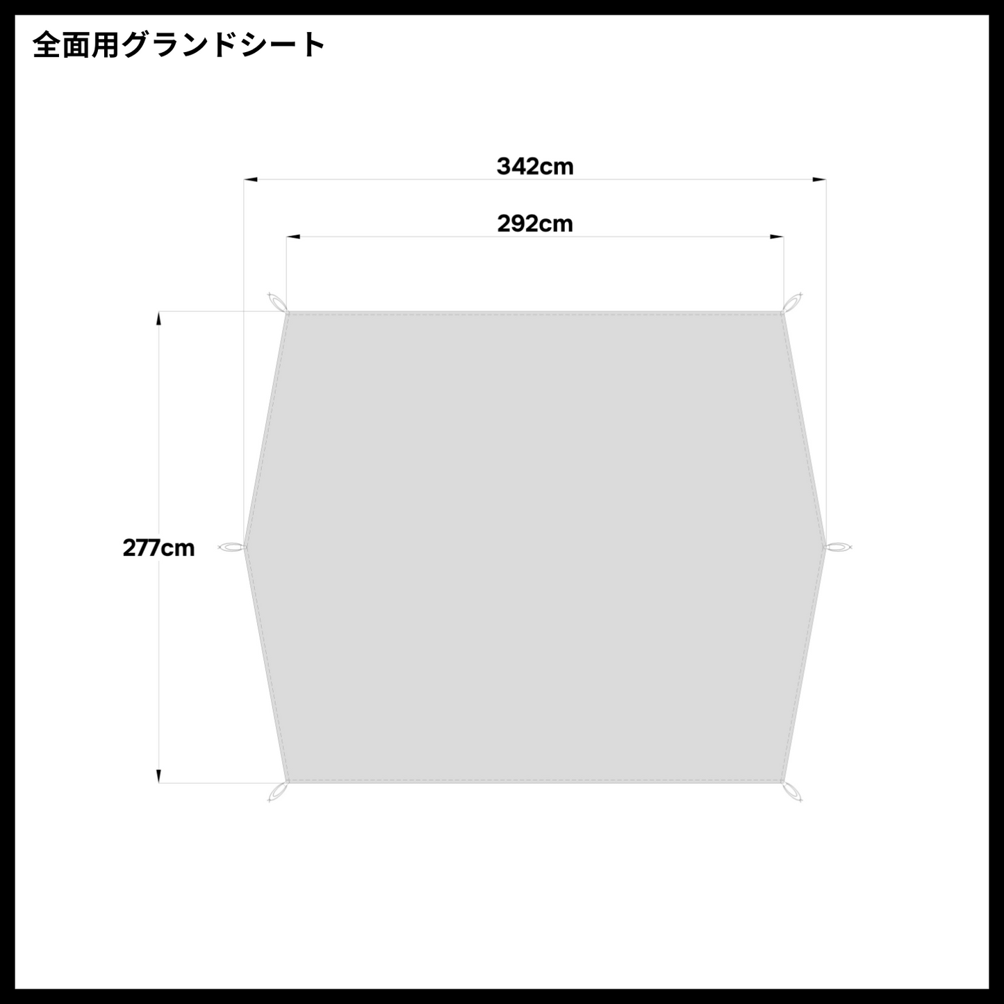 ミニマルワークス シェルター g グランドシート