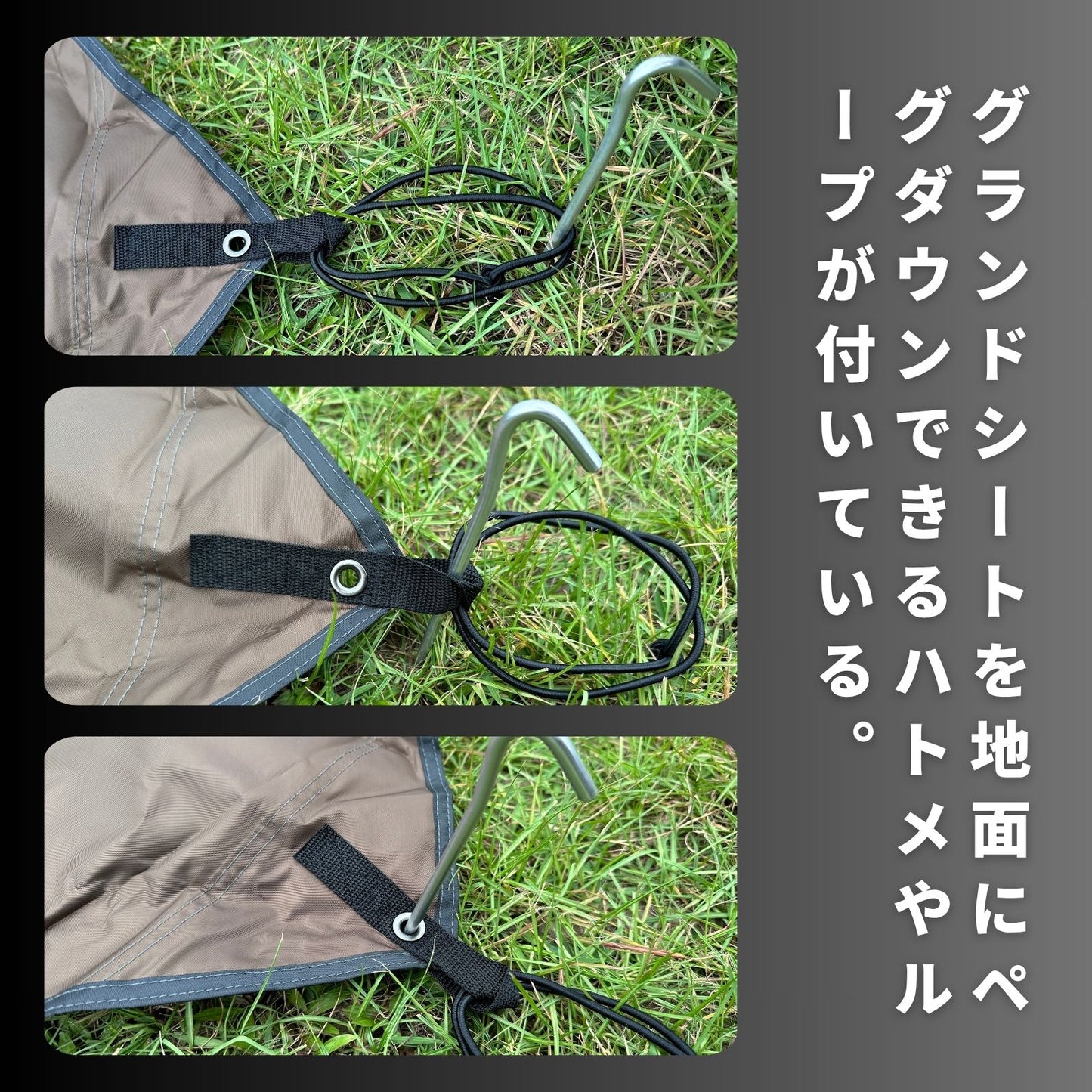 グランドシート(アメニティドーム 3 互換品 全面用)