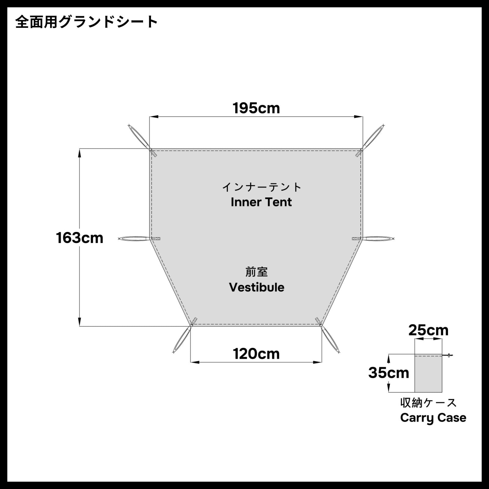 コールマン インスタントアップドーム240