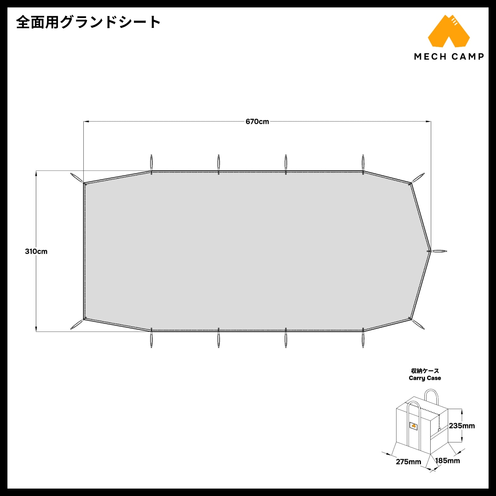 コールマン トンネル2ルームハウス グランドシート
サイズ
コールマン ILトンネル2ルームハウス/LDX (デニム牛仔布)&nbsp;(2000032597)グランドシート

Coleman 互換品 トンネル２ルームハウス/LDX+ (2000034599)

Coleman 互換品 トンネル2ルームハウス/LDX スタートパッケージ(オリーブ/サンド)(2000033801)
トンネル2ルームハウス/LDX ブラック(Amazon限定カラー)(2190862)