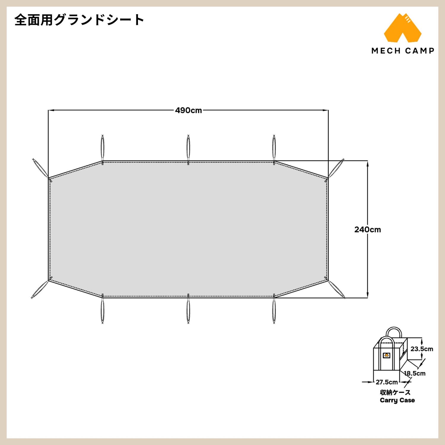 KAMABOKO TENT 3(S)
dod カマボコテント3s グランドシート
カマボコテント3S
カマボコテント3S のグランドシート代用と敷き方
THE ONE TOUCH TENT (M)
カマボコ テント 3s グランドシート 代用
カマボコテント3S互換品 グランドシート 【DOD】
グランドシート / バスタブ【カマボコテント3S (DOD) 互換品】各種