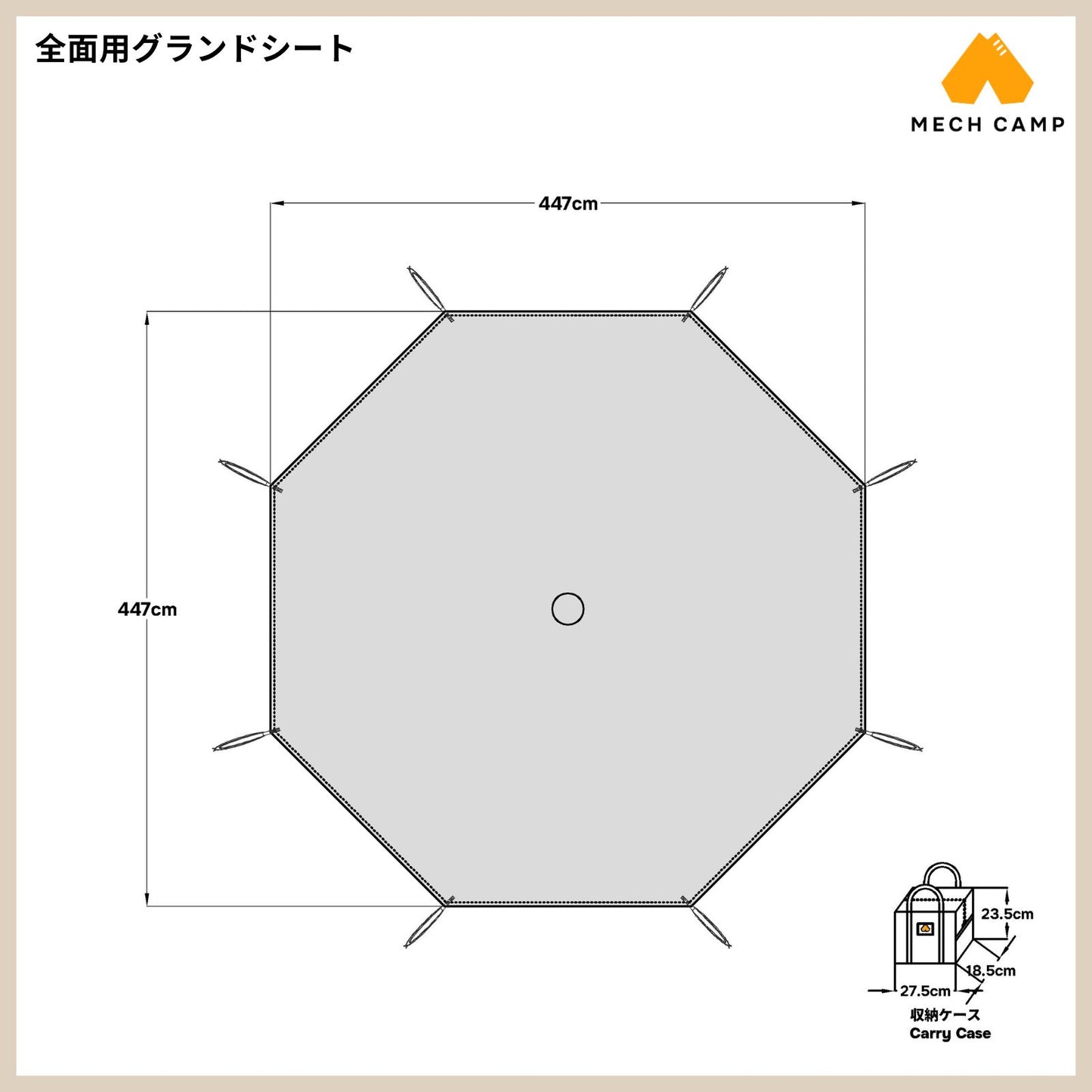 TAKENOKO TENT 2
dod タケノコテント2 グランドシート
タケノコテント2
タケノコテント2 グランドシート 代用
タケノコテント2互換品 グランドシート 【DOD】
グランドシート / バスタブ【タケノコテント2(DOD) 互換品】各種