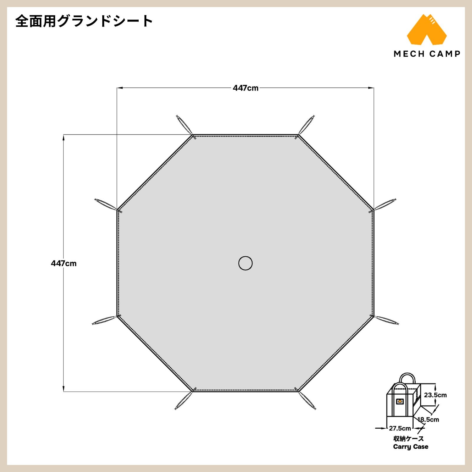 TAKENOKO TENT 2
dod タケノコテント2 グランドシート
タケノコテント2
タケノコテント2 グランドシート 代用
タケノコテント2互換品 グランドシート 【DOD】
グランドシート / バスタブ【タケノコテント2(DOD) 互換品】各種