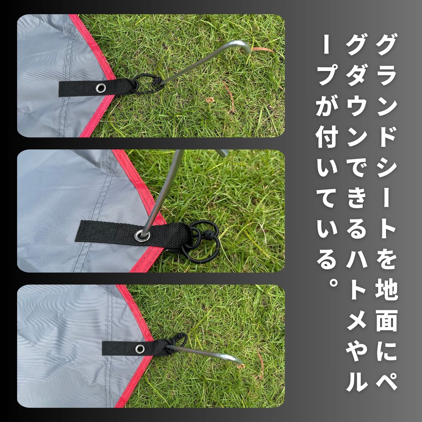 グランドシート(LOGOS互換品 neos PANEL スクリーンドゥーブル L-BD全面用)