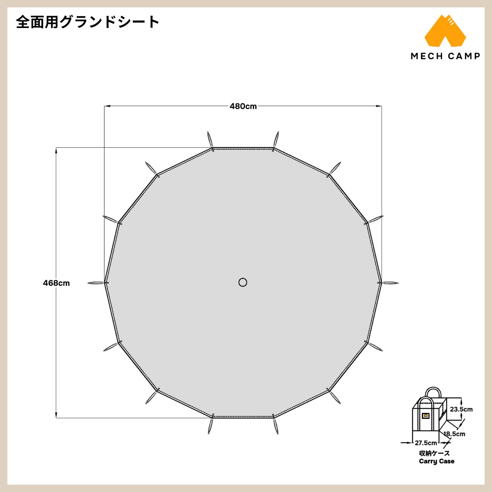 アルフェイム 19.6 サイズ
アルフェイム 19.6 グランド シート
Alfheim 19.6 Technical Cotton Tent
ノルディスク テント アルフェイム 19.6
アルフェイム 19.6 代用
SIZE