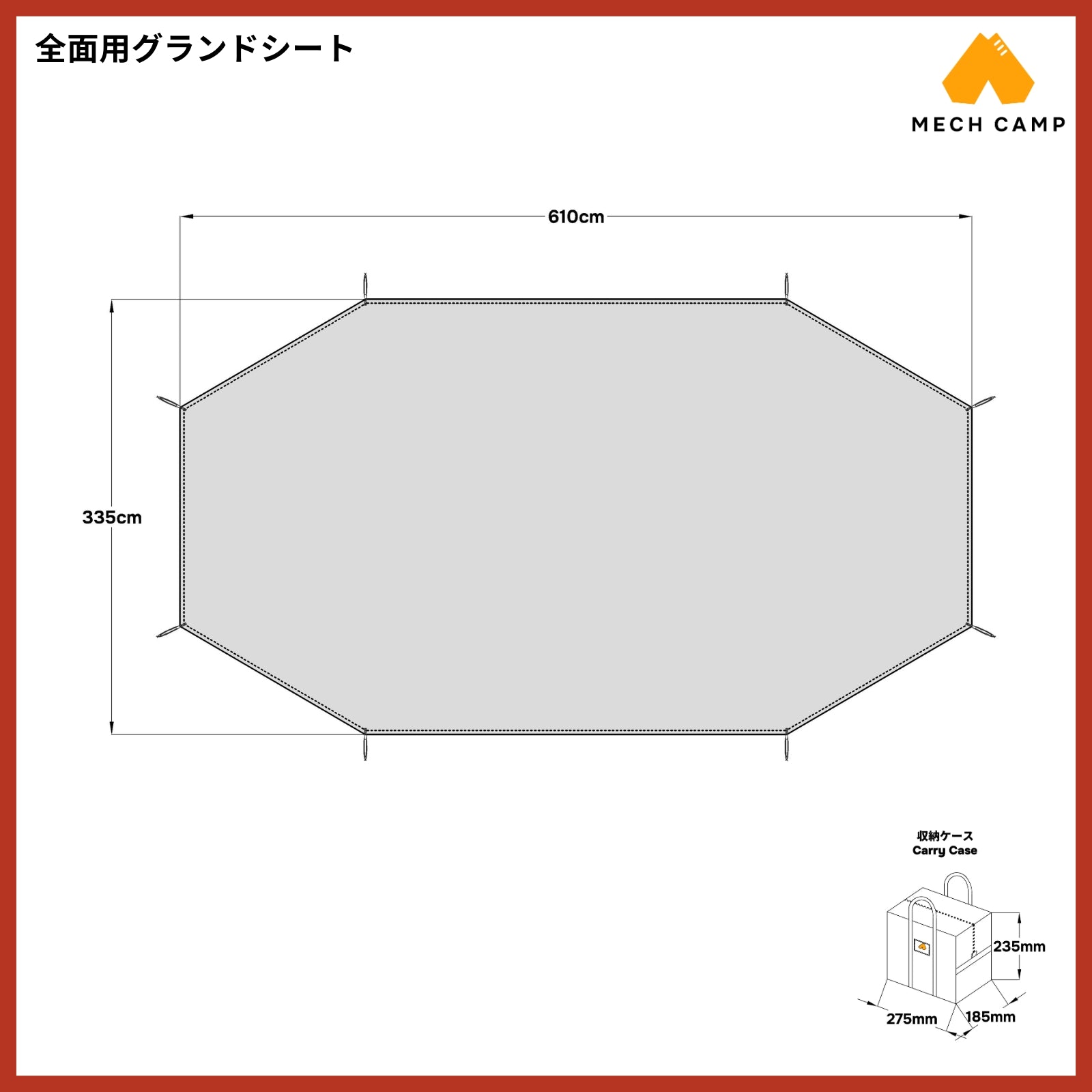 ツインピルツフォークtc サイズ
ツインピルツフォークtc グランドシート
ツインピルツフォークtc 寸法
Twin Pilz Fork T C
ツインピルツフォークt/c
ツインピルツフォーク (オガワ ogawa) 互換 バスタブ型グランド