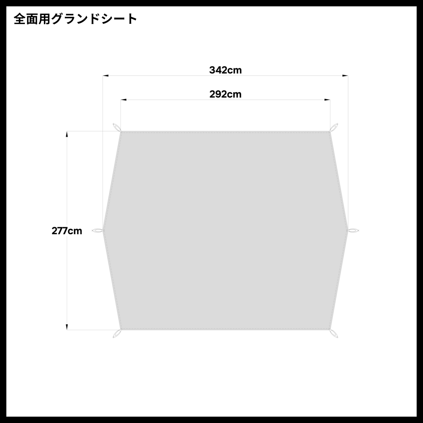 
ミニマルワークス シェルター g グランドシート