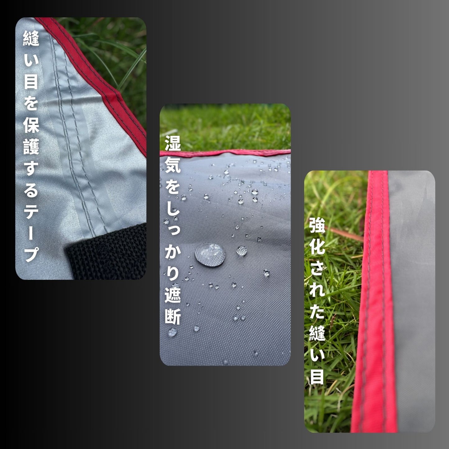 グランドシート(LOGOS互換品 neos PANEL スクリーンドゥーブル L-BD全面用)