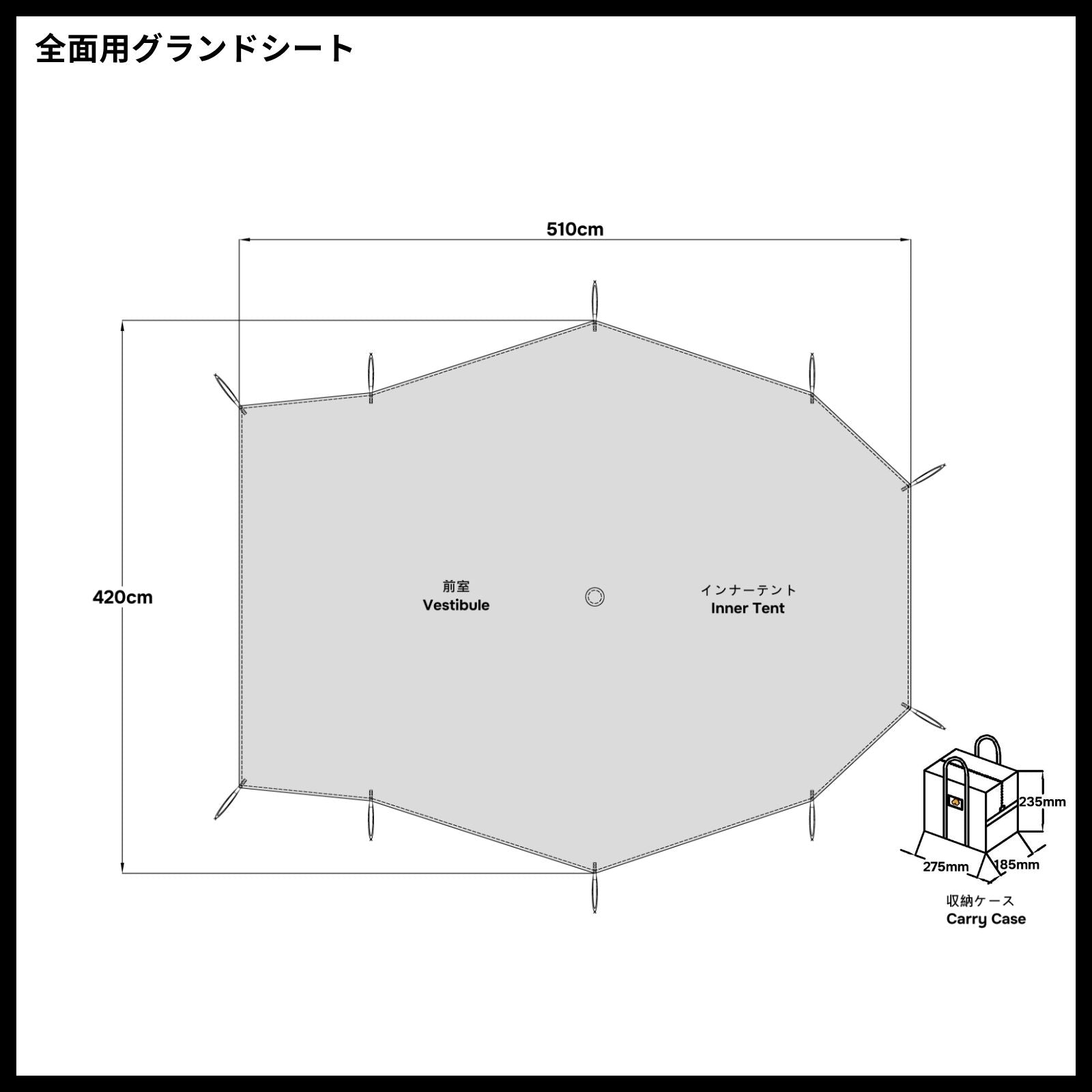 ZANE ARTS LOLO / ゼインアーツ ロロ + DODグランドシート LOLO | PRODUCTS | ZANE ARTS
